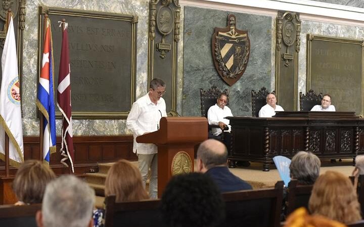 Comenzó en La Habana XIV Coloquio y Festival Nicolás Guillén