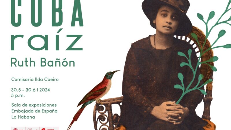 Inauguran este jueves Cuba Raíz