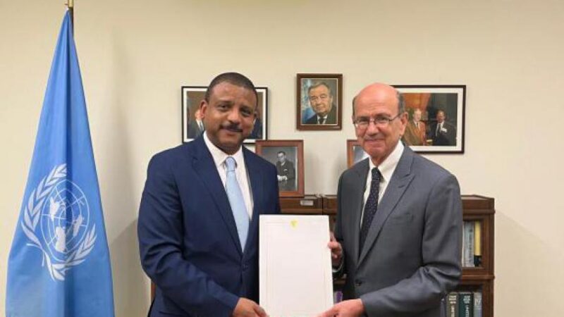 Cuba ratifica en Naciones Unidas Acuerdo de Diversidad Biológica