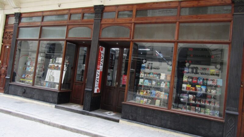 Última semana de junio en la librería Fayad Jamís