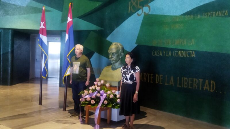 Memorial José Martí recibe en sus predios a los Corresponsales de Guerra de la Upec