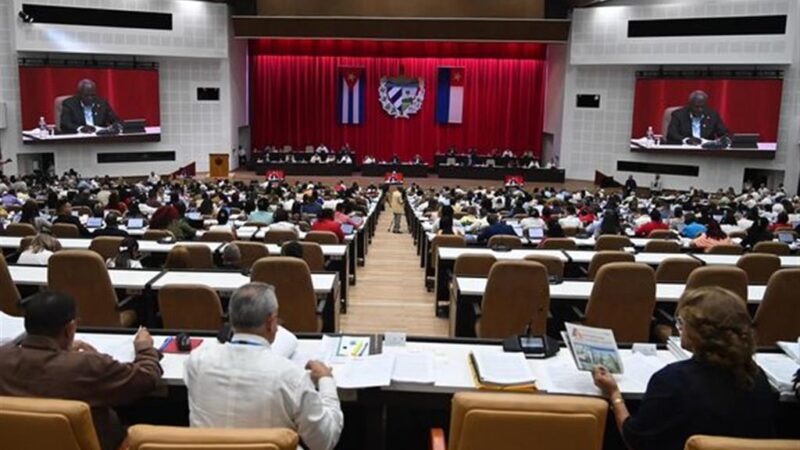 Parlamento de Cuba aprueba Ley de Ciudadanía