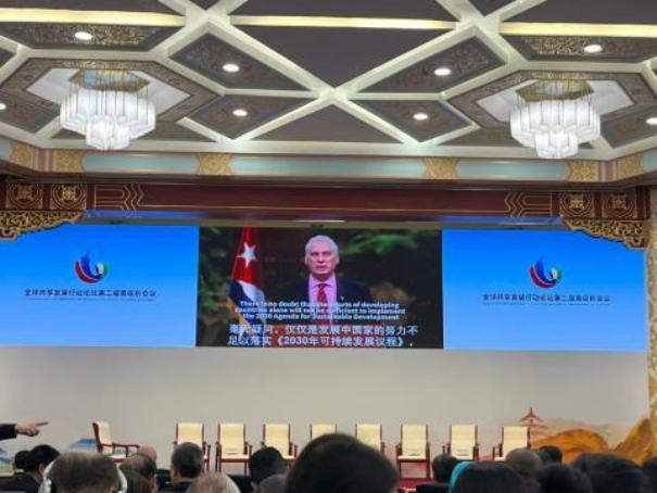 Presente Cuba en la Segunda Reunión de Alto Nivel del Foro sobre la Acción Global para el Desarrollo Compartido