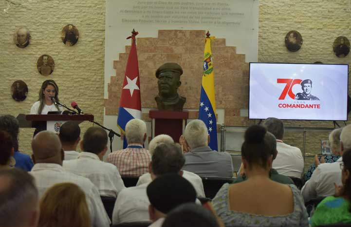 Cuba rinde homenaje a Hugo Chávez en el aniversario 70 de su natalicio