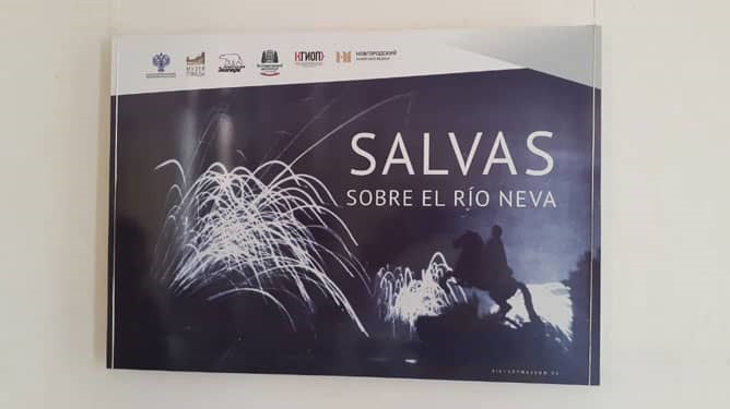 Variadas actividades desde la Uneac en los meses de julio y agosto