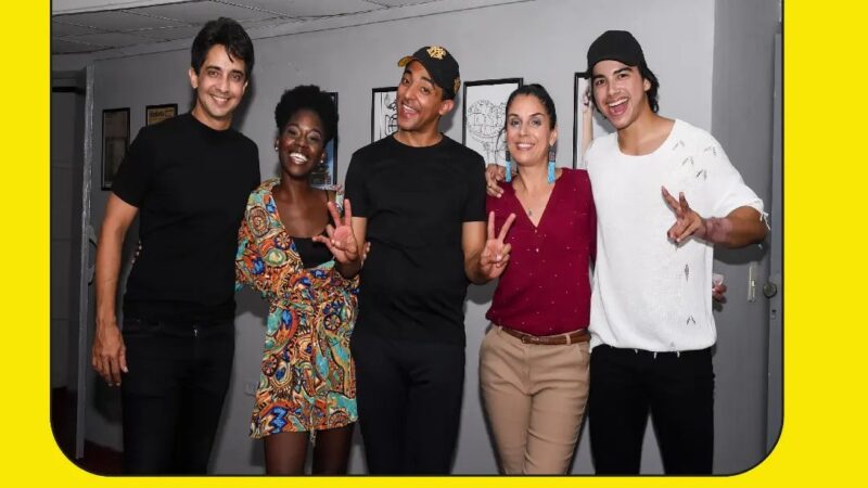 Farándula en el 8vo. Festival de Cine de Verano