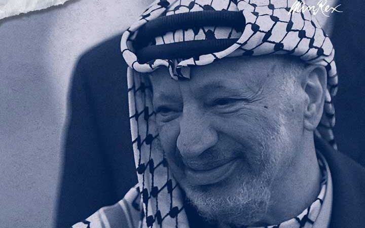 Evocan en Cuba al líder palestino Yasser Arafat