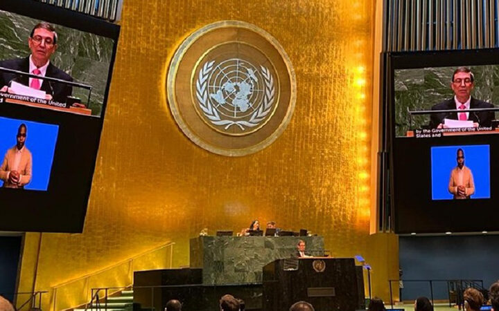 Cuba reclamó en Naciones Unidas voluntad política para futuro justo