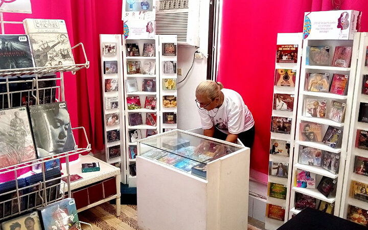 Nueva iniciativa de casa discográfica para divulgar la música cubana