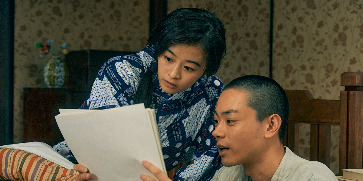Desde este miércoles Muestra de cine japonés