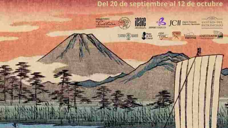 Jornada de la Cultura Japonesa La Habana 2024