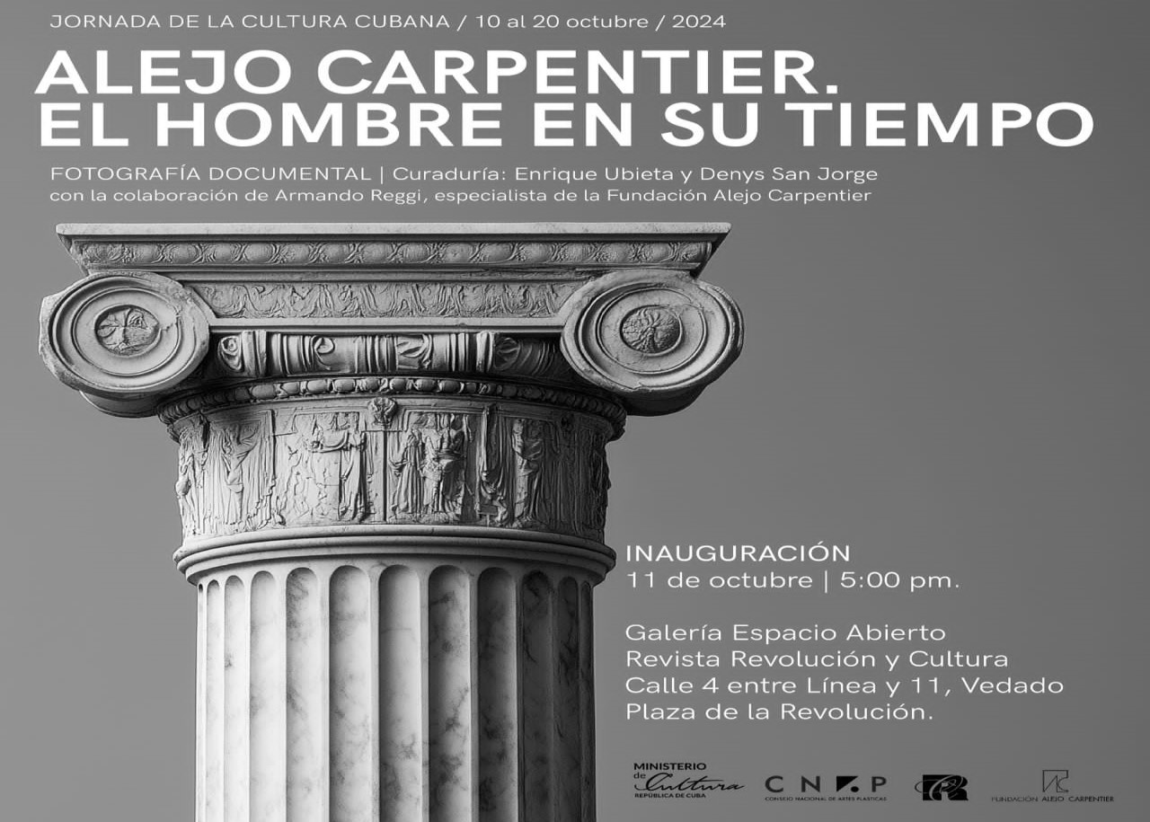 Alejo Carpentier en muestra cubana de fotografías documentales