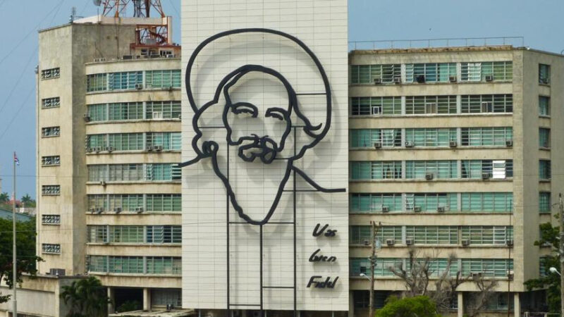 Aniversario 65 de la desaparición física de Camilo Cienfuegos