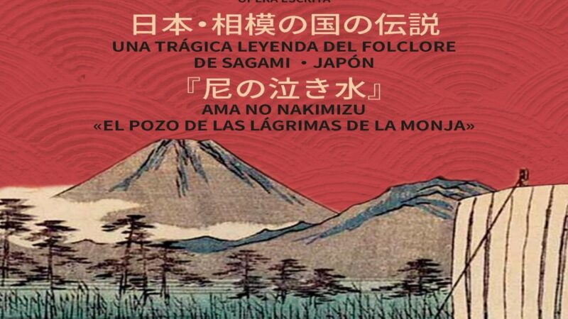 Jornada de la Cultura Japonesa 2024 invita a ópera en el Teatro Martí
