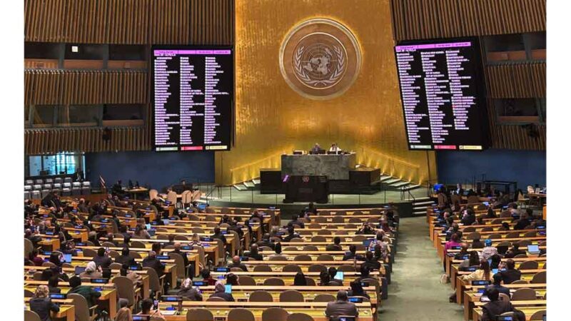 Cuba respaldada en ONU por 187 votos contra el bloqueo