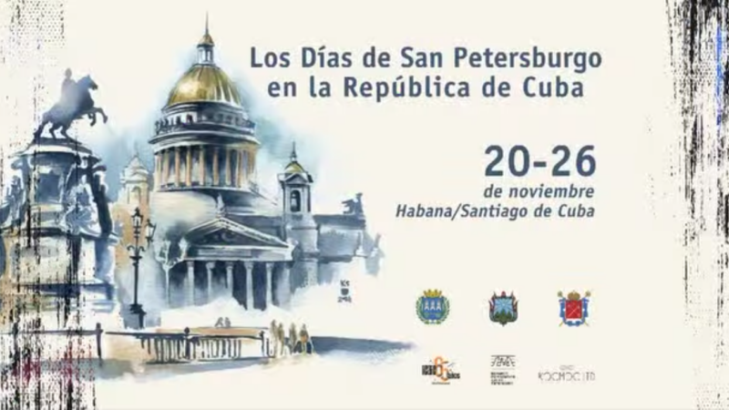 De San Petersburgo a Cuba, Ballet Mariinski en el Teatro Nacional de Cuba