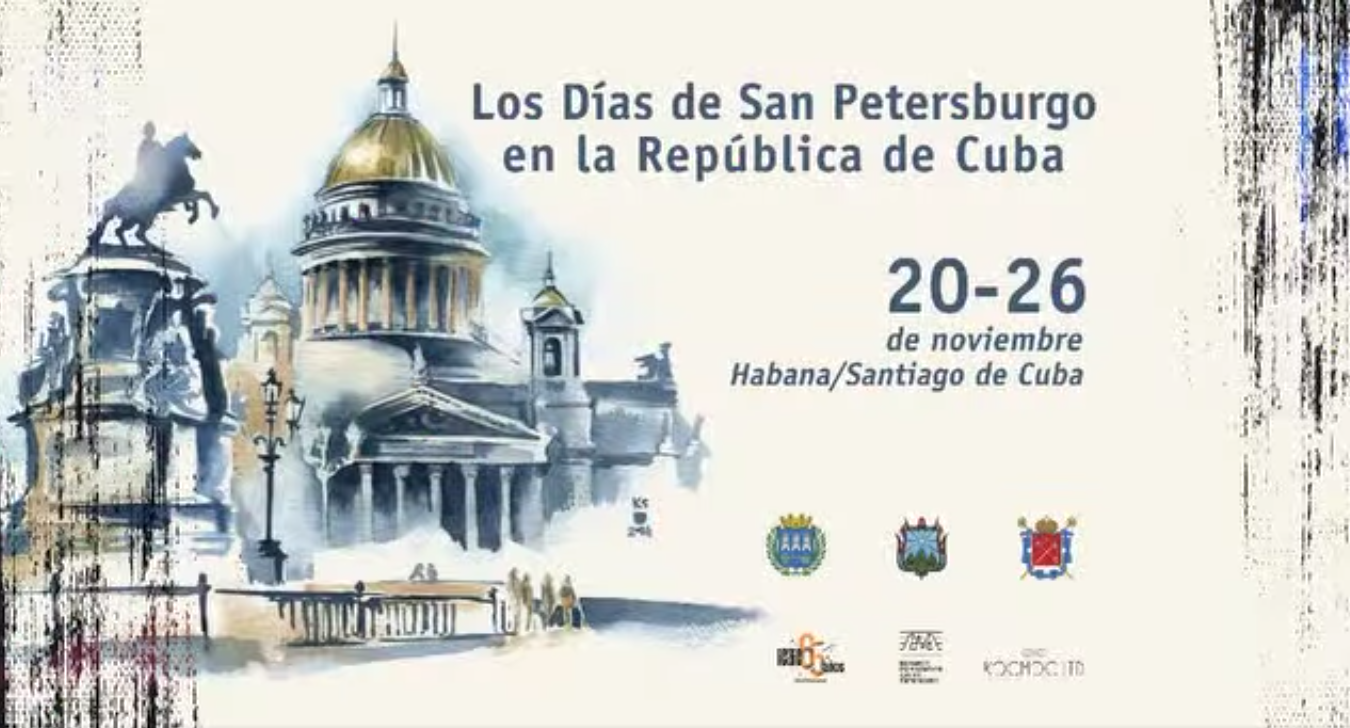De San Petersburgo a Cuba, Ballet Mariinski en el Teatro Nacional de Cuba