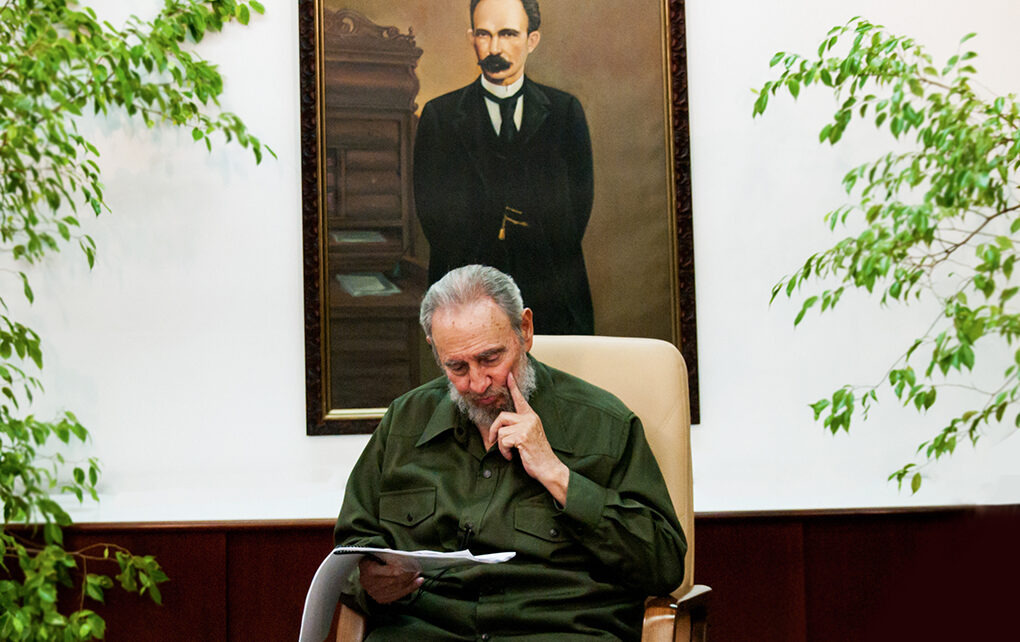 Fidel y la cultura