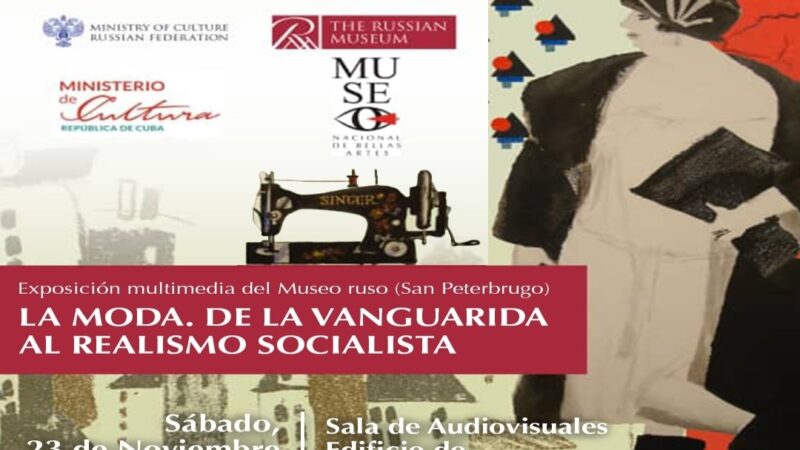 Los Días de San Petersburgo en Cuba