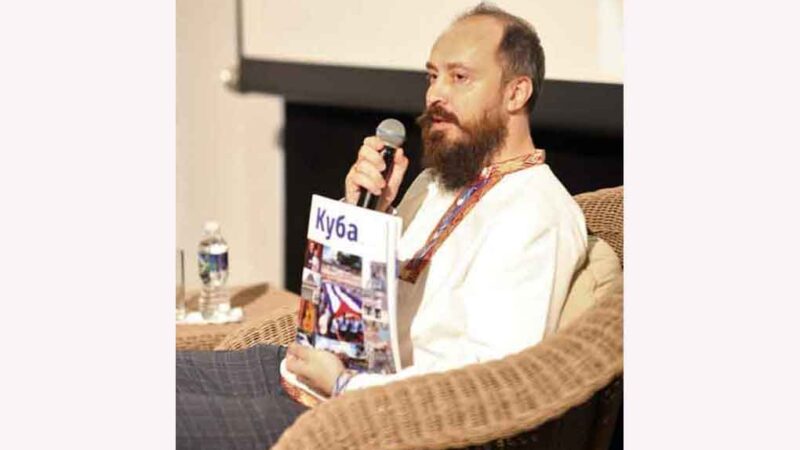 Presentan revista de la Fundación Fidel Castro de Rusia