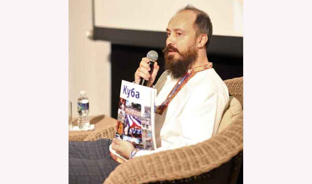 Presentan revista de la Fundación Fidel Castro de Rusia