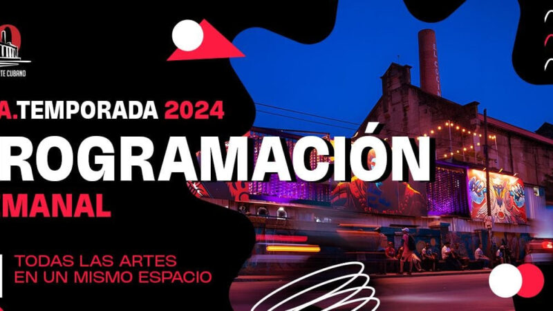 La música electrónica en fiesta de fin de año en Fábrica de Arte Cubano