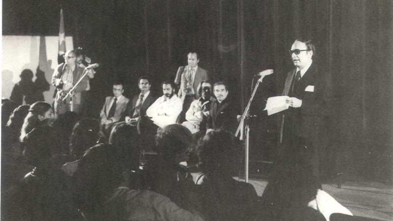 Festival de Cine de La Habana, la visibilidad del séptimo arte de la región