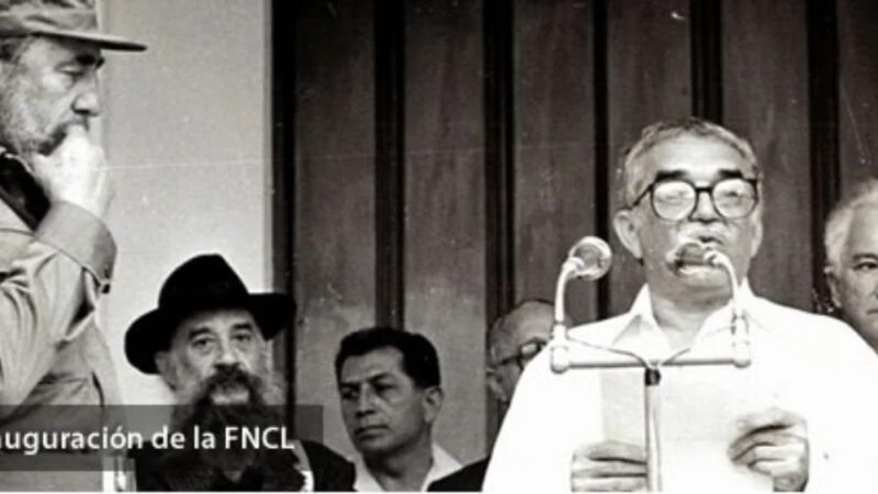 Celebra Escuela Internacional de Cine y Televisión de San Antonio de Los Baños su aniversario 38