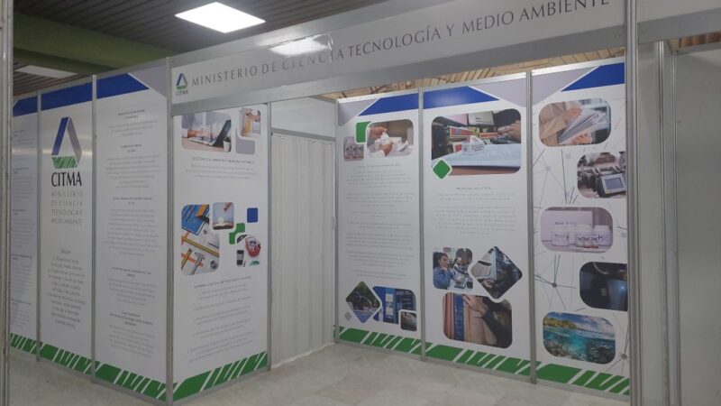 Concluyó I Feria Innovación para el Desarrollo