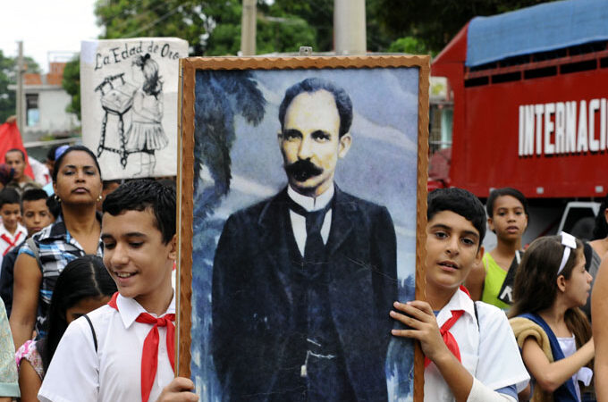 Concurso honra vida y obra del Héroe Nacional de Cuba