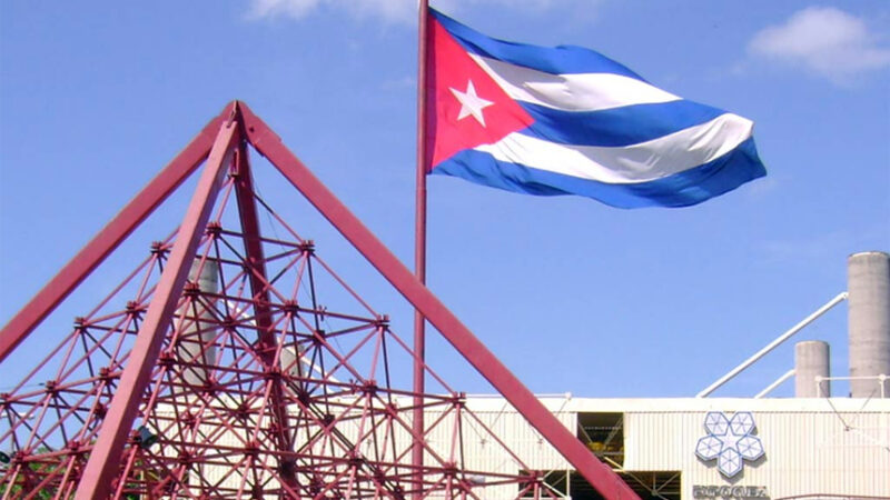 Recinto expositivo ideado por Fidel Castro arriba a su aniversario 36