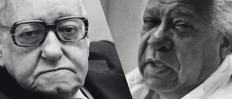 Entregan premios Alejo Carpentier y Nicolás Guillén