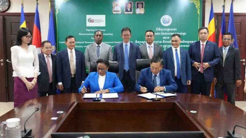 Firman en Cambodia acuerdo para impulsar producción de arroz en Cuba