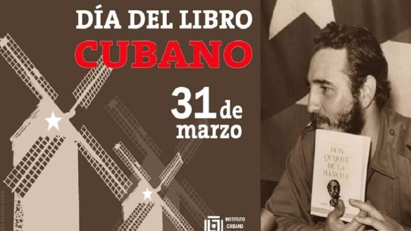 El Día del Libro Cubano y la promoción de la cultura