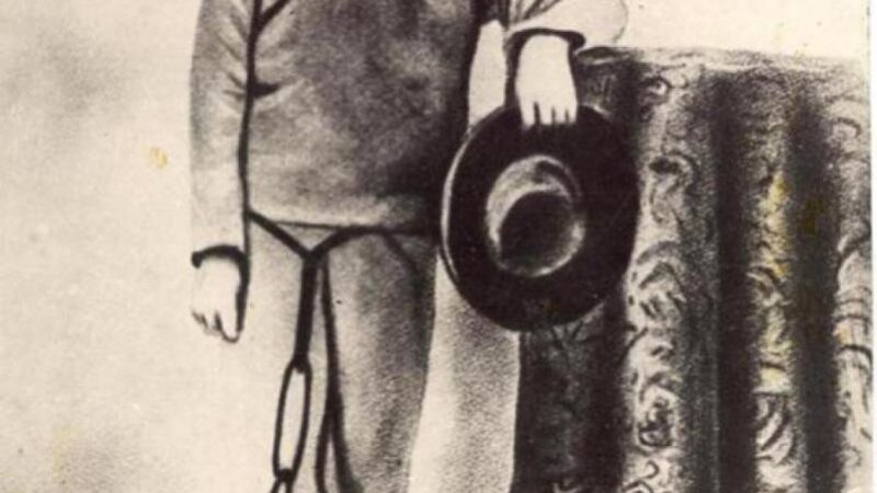 José Martí y la entrada al presidio