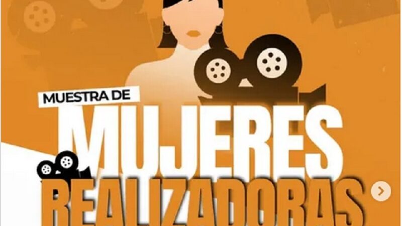 Acogerá habanero cine Riviera Muestra de Mujeres realizadoras de Cuba