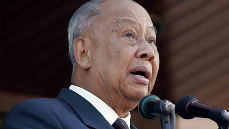 Rige duelo oficial en Cuba por deceso de expresidente de Laos