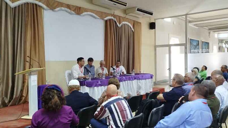 Orgullo de Ser Cubano, Coloquio contra la colonización cultural