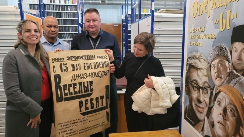 Recorre delegación cultural cubana instalaciones del Archivo Fílmico de Rusia