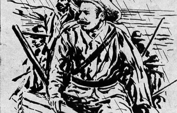 Duaba, el honor trascendente de una expedición