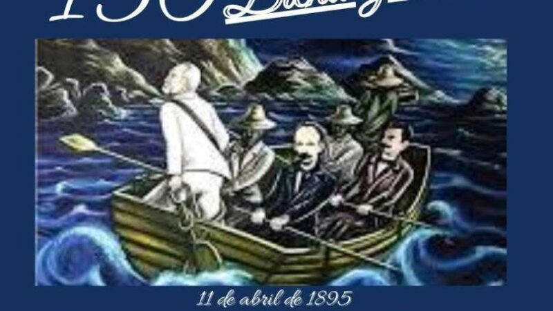 Playita de Cajobabo: 130 años de una admirable lección