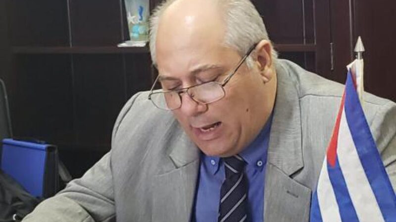 Resalta Alpidio Alonso en México resultados de la política cultural cubana