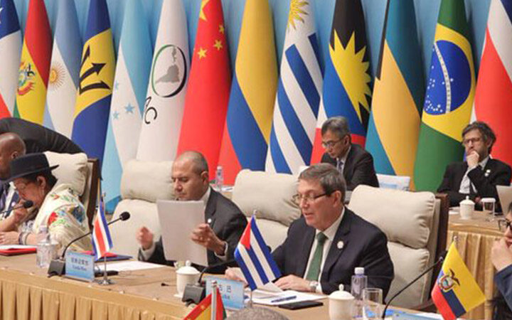 Cuba presente en reunión ministerial CELAC-China