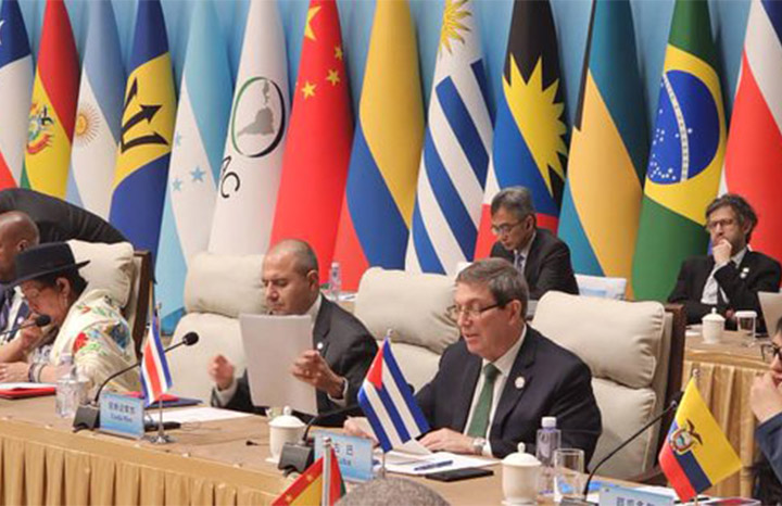 Cuba presente en reunión ministerial CELAC-China