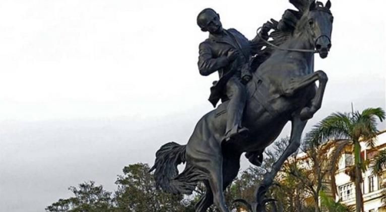 Caída en combate de José Martí, aniversario 130