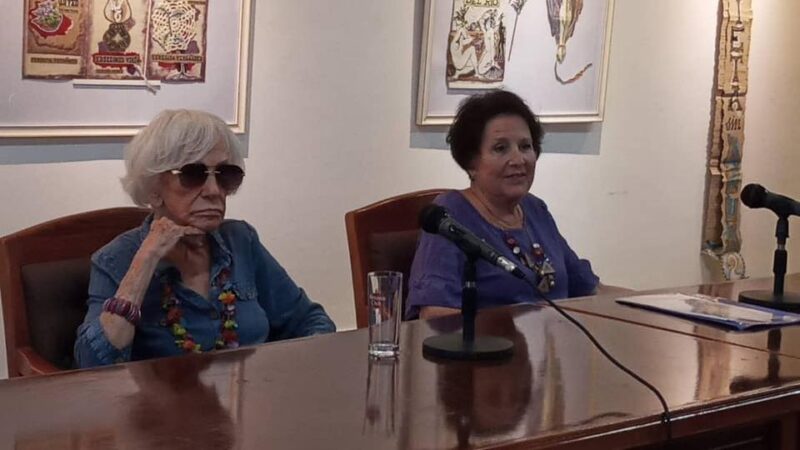 La actuación y su impacto en los medios desde la Uneac