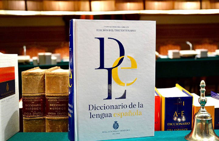 Concluye proyecto para incorporar 100 cubanismos al Diccionario de la Lengua Española