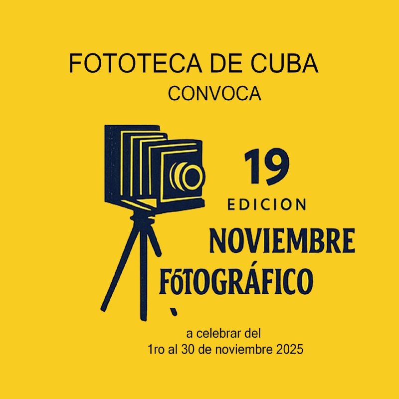 Abierta convocatoria al Festival Internacional Noviembre Fotográfico 2025