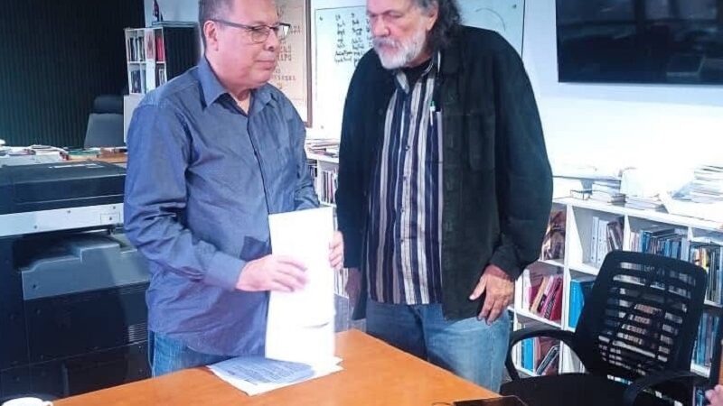 Casa de las Américas afianza cooperación con el Centro Nacional del Libro de Venezuela