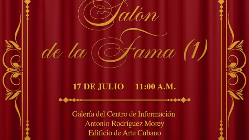 Rostros ilustres son reimaginados con elocuencia y humor